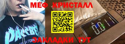 герыч Гатчина