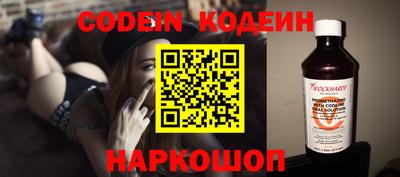герыч Гатчина