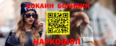гашик Гай