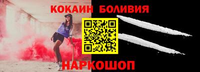 герыч Гатчина