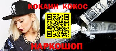 амф Гагарин