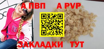 амф Гагарин