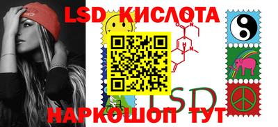 амф Гагарин