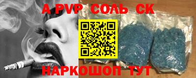 амф Гагарин