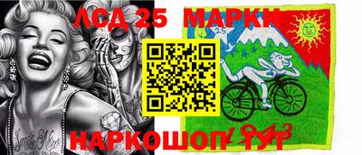амф Гагарин
