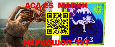 амф Гагарин