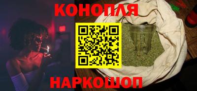 гашик Гай