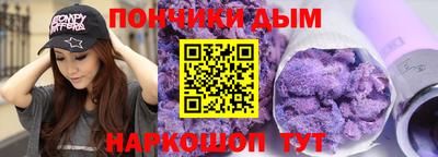 герыч Гатчина