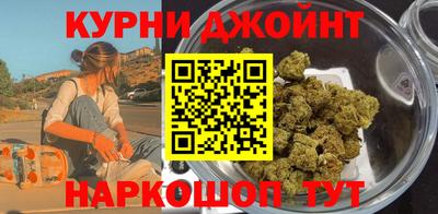гашик Гай