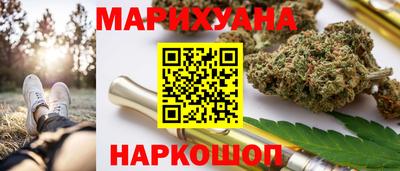 амф Гагарин
