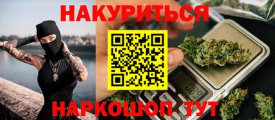 гашик Гай
