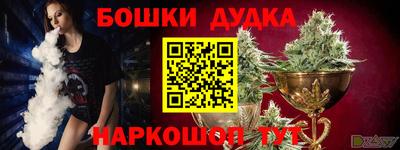 герыч Гатчина