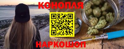 гашик Гай