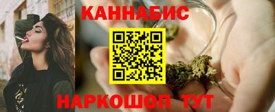 гашик Гай