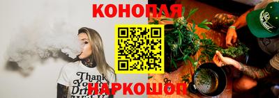 герыч Гатчина