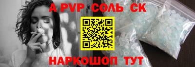 герыч Гатчина