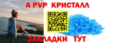герыч Гатчина