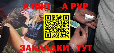 герыч Гатчина