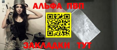 гашик Гай