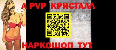 амф Гагарин