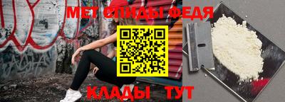 герыч Гатчина