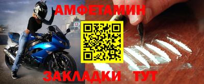 гашик Гай