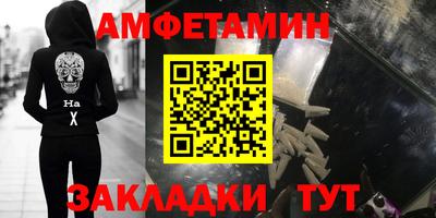 герыч Гатчина
