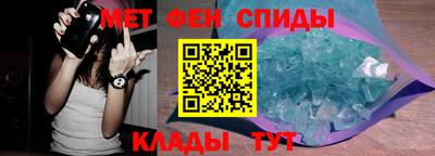амф Гагарин