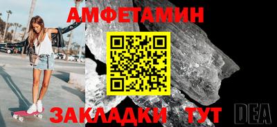 гашик Гай