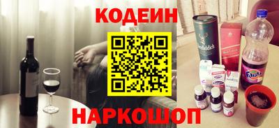гашик Гай