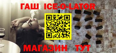 амф Гагарин
