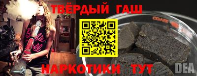 герыч Гатчина