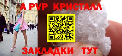 герыч Гатчина