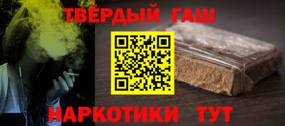 герыч Гатчина