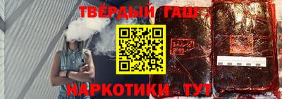 амф Гагарин
