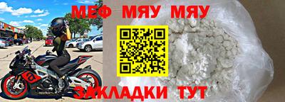 амф Гагарин