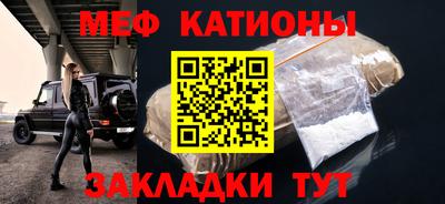 амф Гагарин