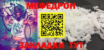гашик Гай